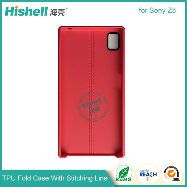 TPU Case with Double Line for Sony Z5