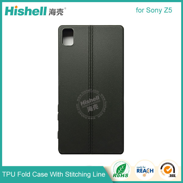TPU Case with Double Line for Sony Z5