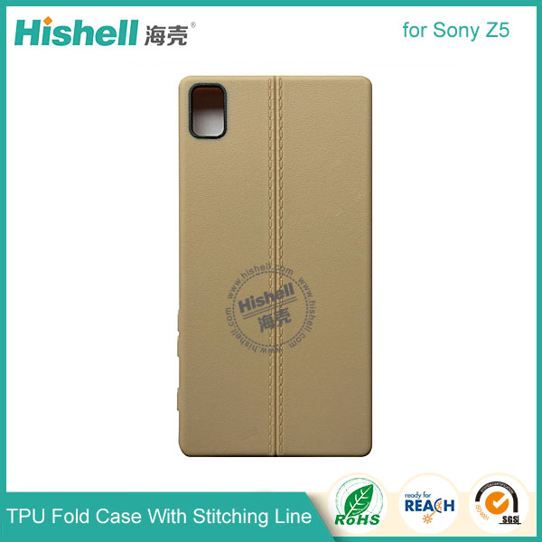 TPU Case with Double Line for Sony Z5