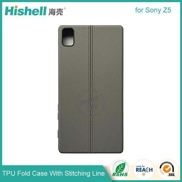 TPU Case with Double Line for Sony Z5