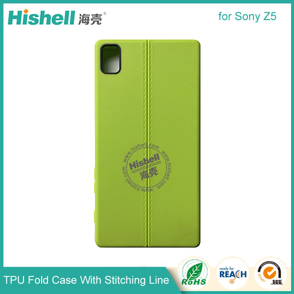 TPU Case with Double Line for Sony Z5