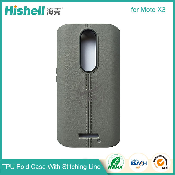 TPU Case with Double Line for Motorola Moto X3