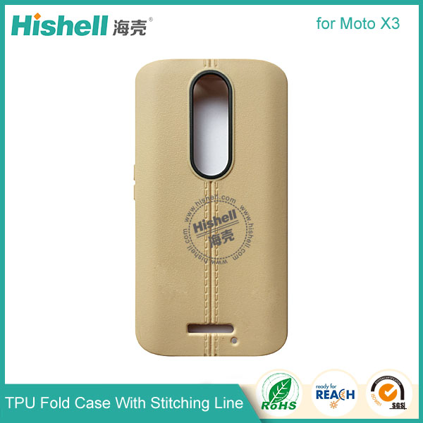 TPU Case with Double Line for Motorola Moto X3