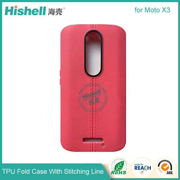 TPU Case with Double Line for Motorola Moto X3