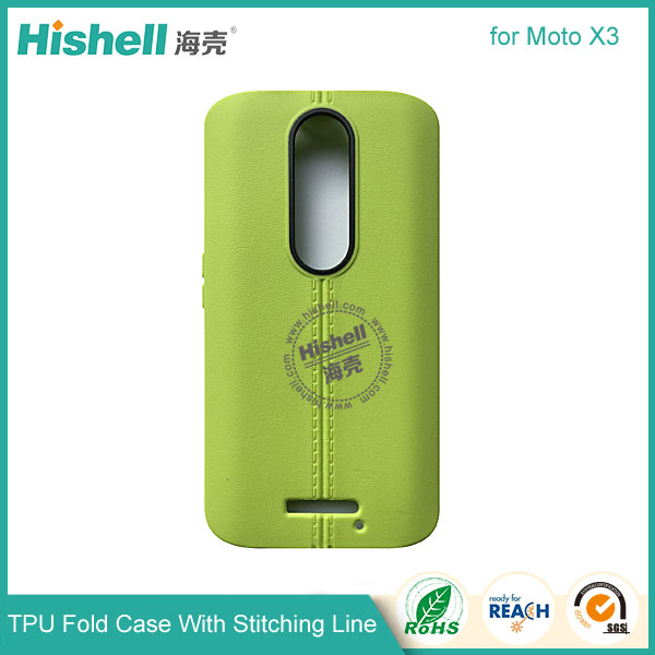 TPU Case with Double Line for Motorola Moto X3