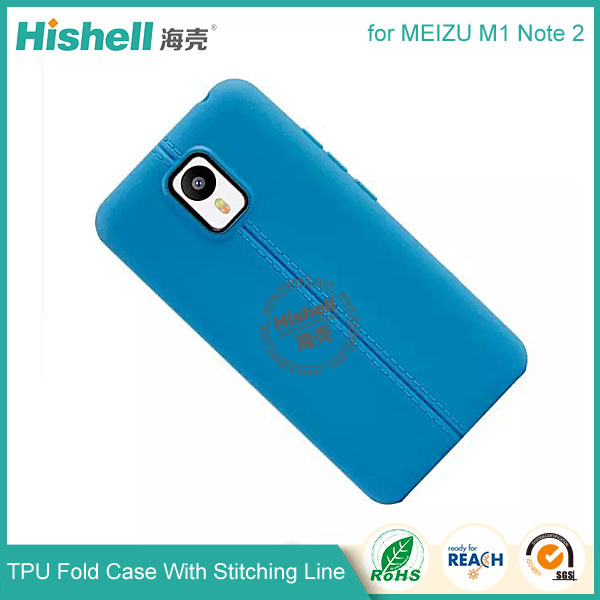 TPU Case with Double Line for Meizu M1 Note 2