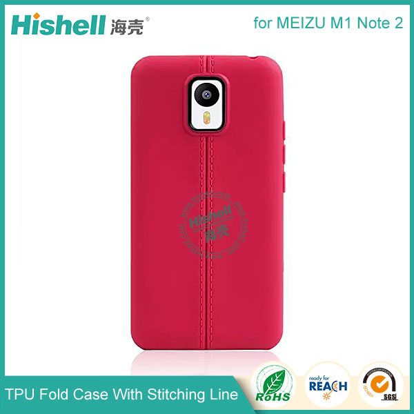 TPU Case with Double Line for Meizu M1 Note 2