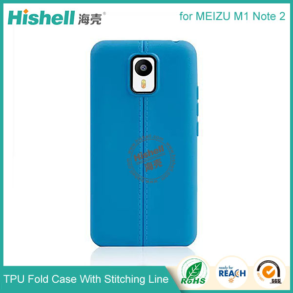 TPU Case with Double Line for Meizu M1 Note 2