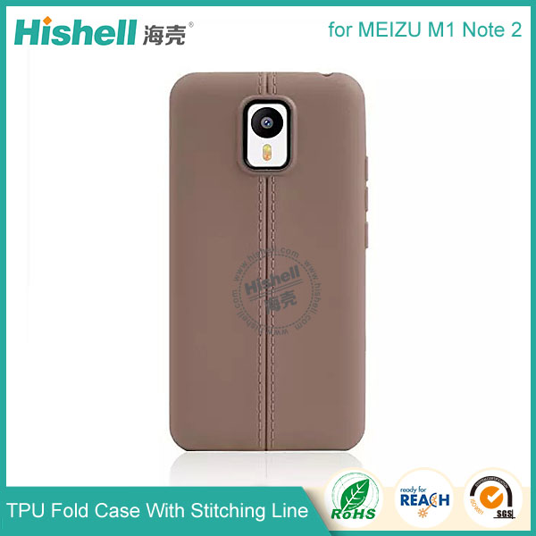 TPU Case with Double Line for Meizu M1 Note 2