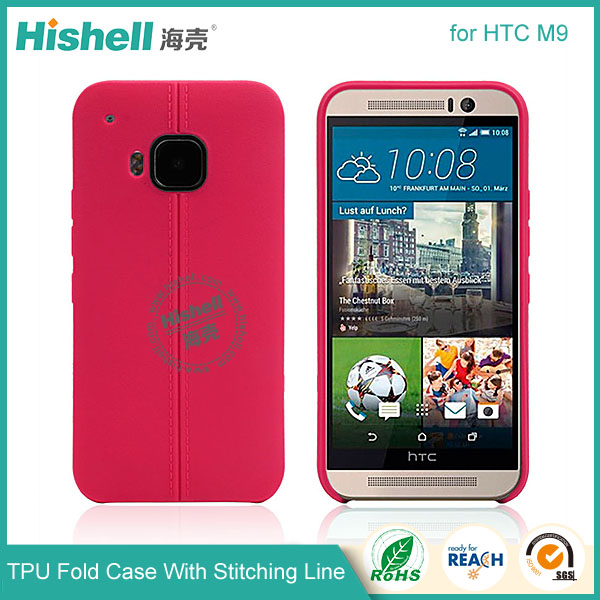 TPU Case with Double Line for HTC One M9