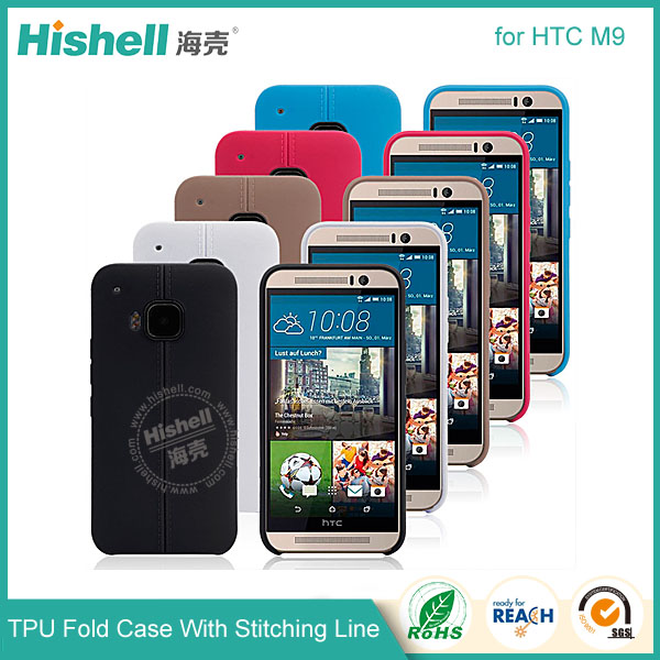 TPU Case with Double Line for HTC One M9