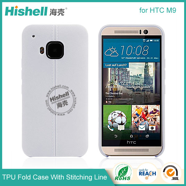 TPU Case with Double Line for HTC One M9