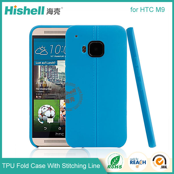 TPU Case with Double Line for HTC One M9