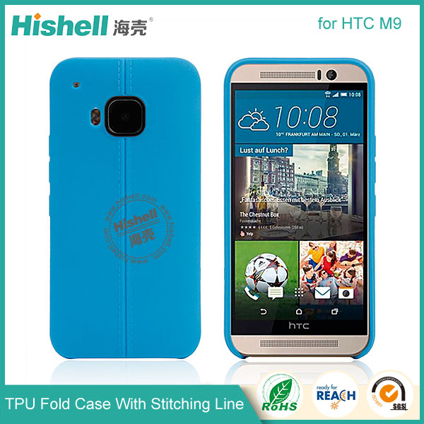 TPU Case with Double Line for HTC One M9