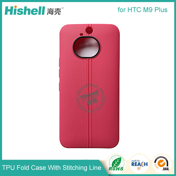 TPU Case with Double Line for HTC One M9 Plus