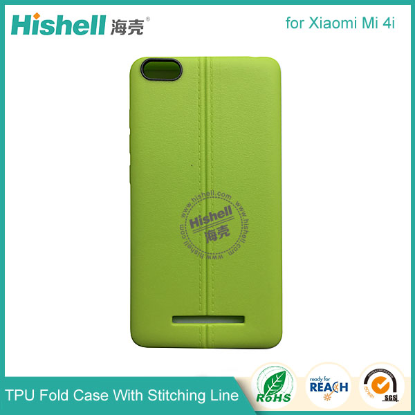 TPU Case with Double Line for XiaoMi Mi 4i