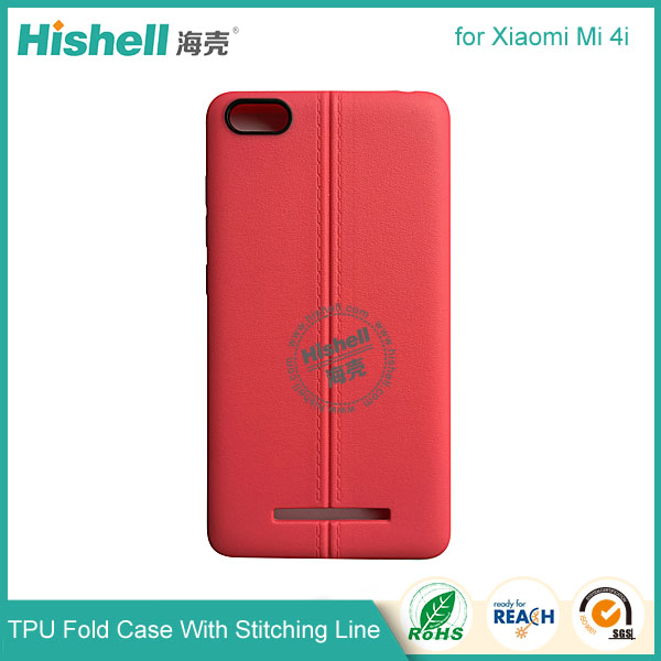 TPU Case with Double Line for XiaoMi Mi 4i