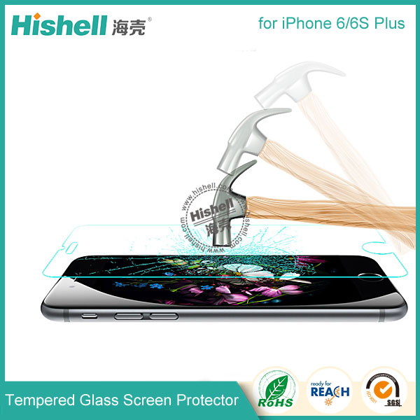 Tempered Glass Screen Protector for iPhone 6/6S Plus