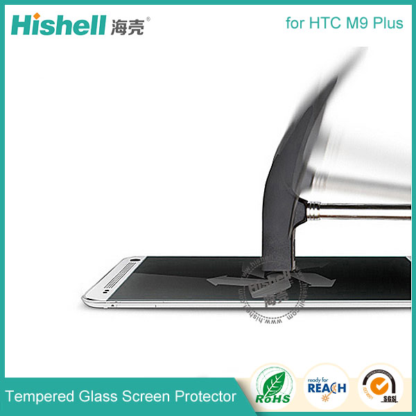 Tempered Glass Screen Protector for HTC One M9+