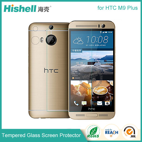 Tempered Glass Screen Protector for HTC One M9+