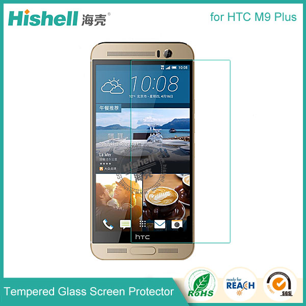 Tempered Glass Screen Protector for HTC One M9+
