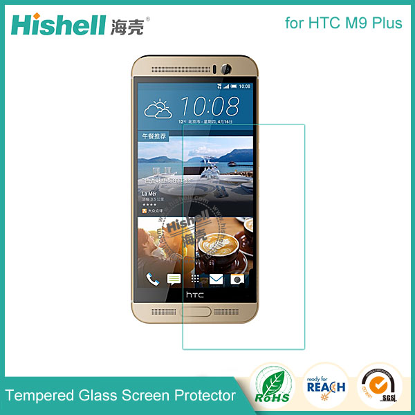 Tempered Glass Screen Protector for HTC One M9+