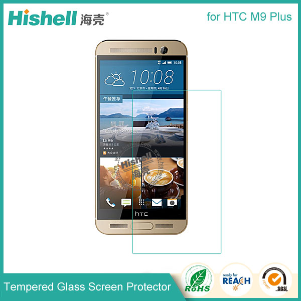 Tempered Glass Screen Protector for HTC One M9+