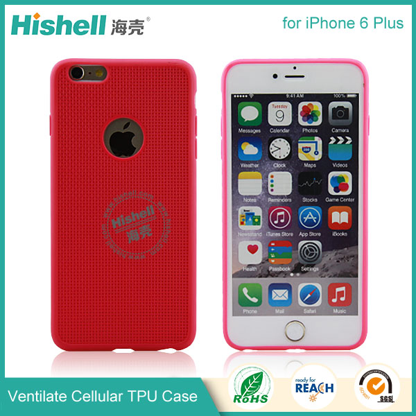Ventilate Cellular TPU Case for iPhone 6/6S Plus