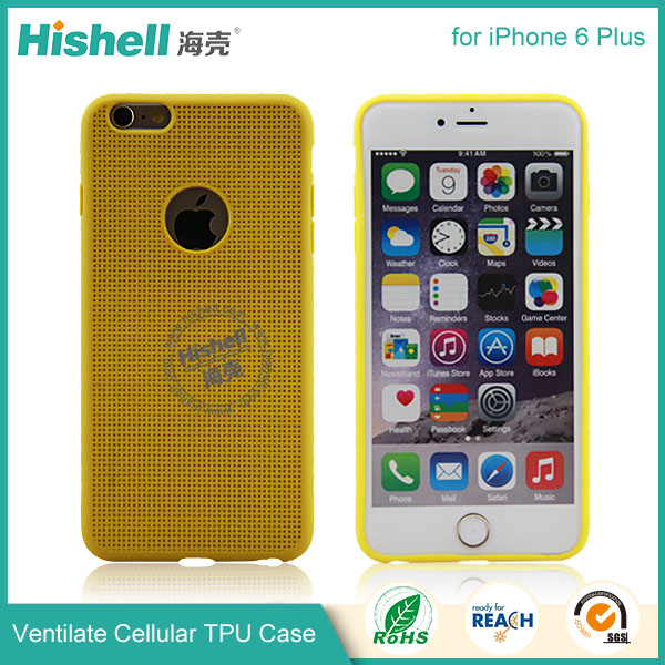 Ventilate Cellular TPU Case for iPhone 6/6S Plus