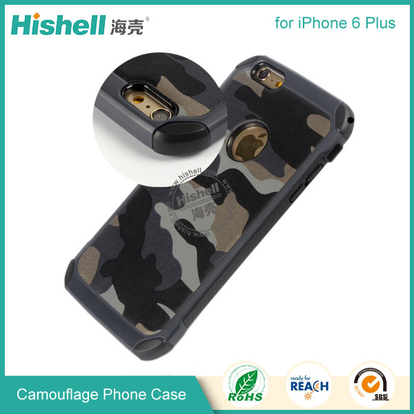 High Quality Camouflage Mobile Phone Case for iPhone 6 plus