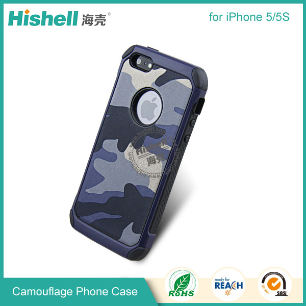 High Quality Camouflage Mobile Phone Case for iPhone 5/5S