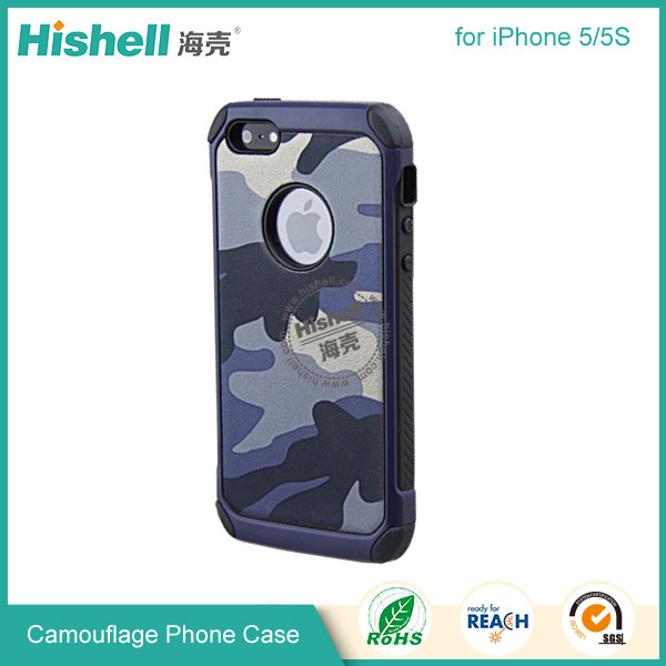 High Quality Camouflage Mobile Phone Case for iPhone 5/5S