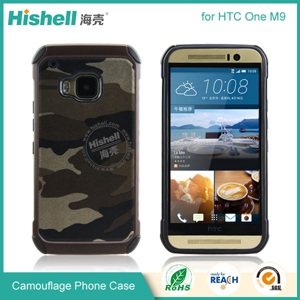 High Quality Camouflage Mobile Phone Case for HTC One M9