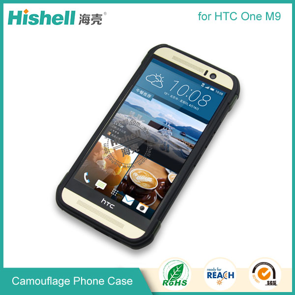 High Quality Camouflage Mobile Phone Case for HTC One M9