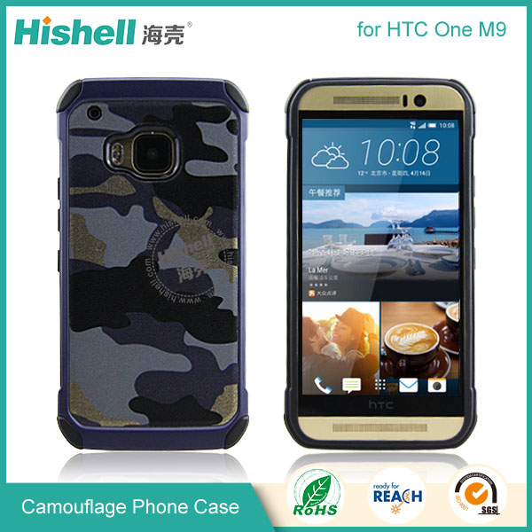 High Quality Camouflage Mobile Phone Case for HTC One M9