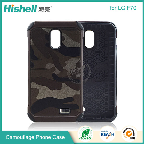 High Quality Camouflage Mobile Phone Case for LG F70