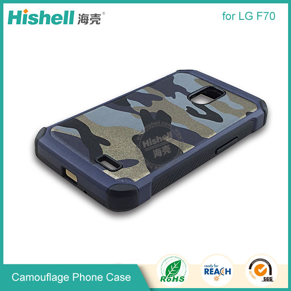 High Quality Camouflage Mobile Phone Case for LG F70