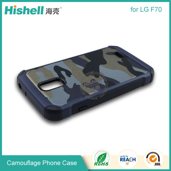 High Quality Camouflage Mobile Phone Case for LG F70