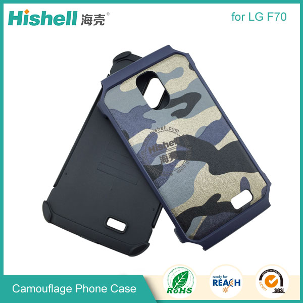 High Quality Camouflage Mobile Phone Case for LG F70