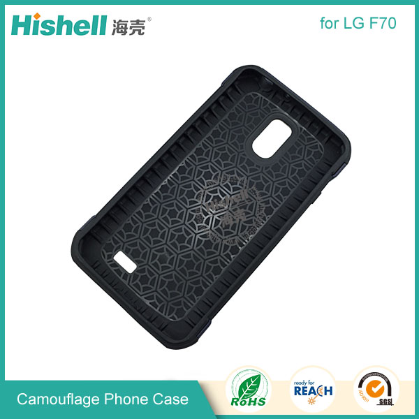 High Quality Camouflage Mobile Phone Case for LG F70