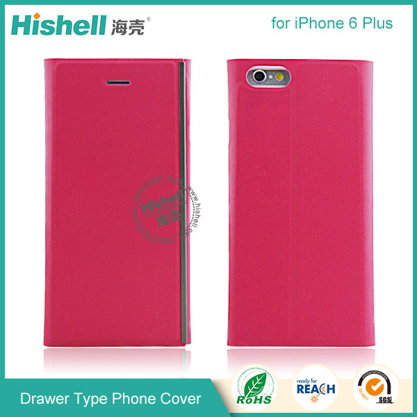 The Drawer Type PU Leather Cell Phone Case for iPhone 6 plus