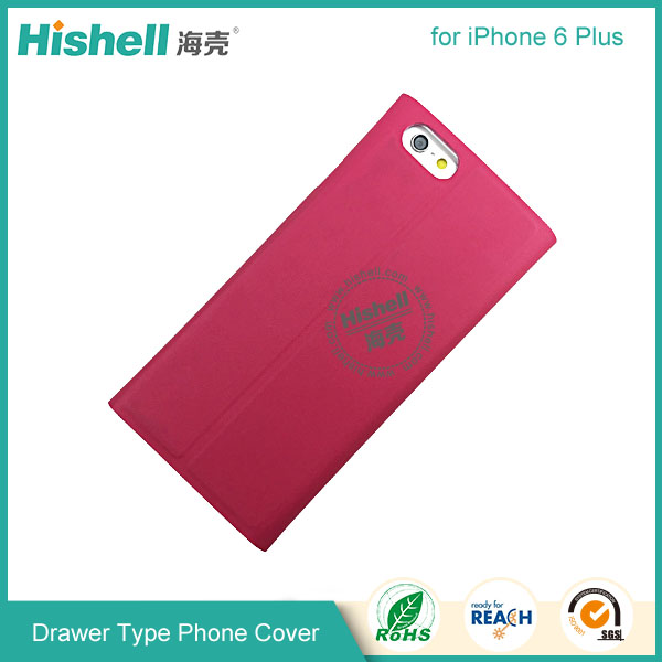 The Drawer Type PU Leather Cell Phone Case for iPhone 6 plus