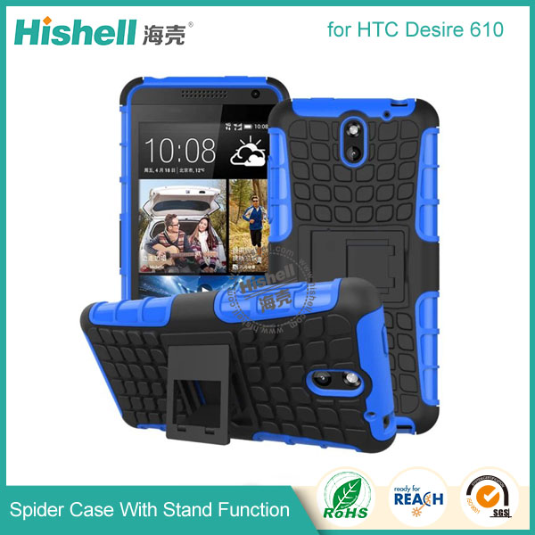 Hybrid PC and TPU Mobile Phone Case with Stand Function for HTC Desire 610