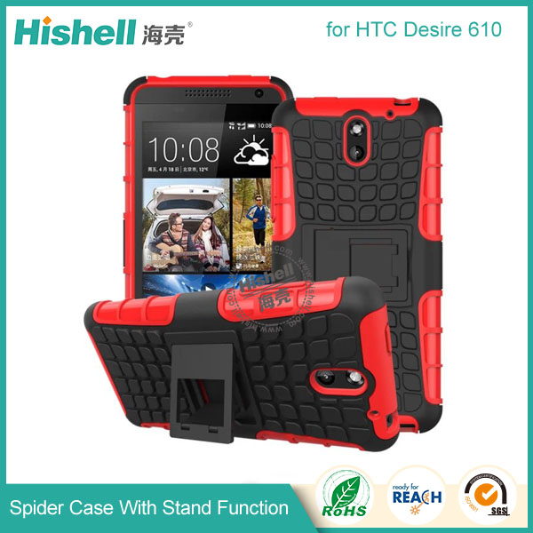 Hybrid PC and TPU Mobile Phone Case with Stand Function for HTC Desire 610