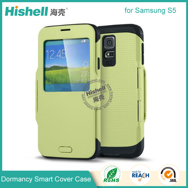 Fashionable Dormancy Smart Cover for Samsung S5