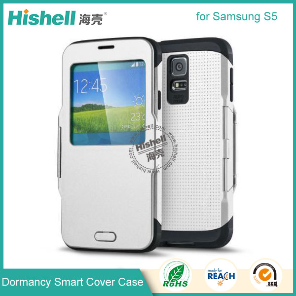 Fashionable Dormancy Smart Cover for Samsung S5
