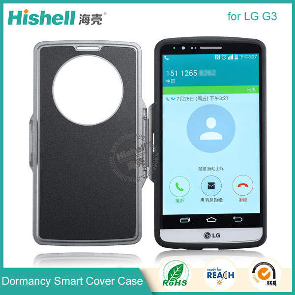 Fashionable Dormancy Smart Cover for LG G3