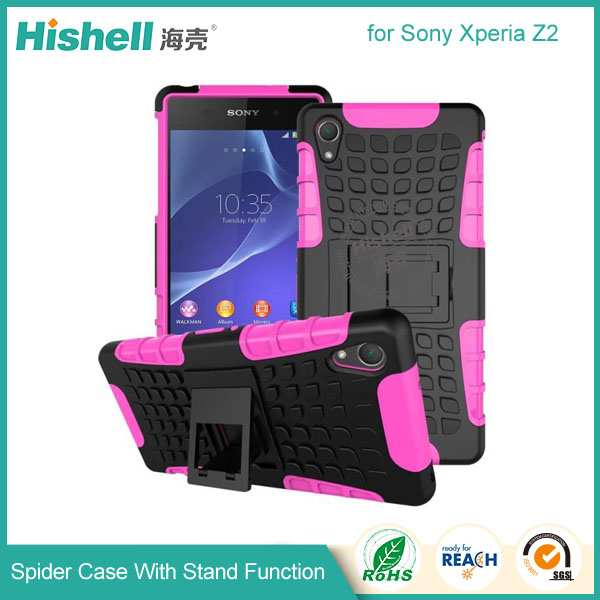 Spider Case With Stand Function for Sony Z2