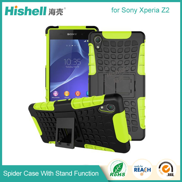 Spider Case With Stand Function for Sony Z2