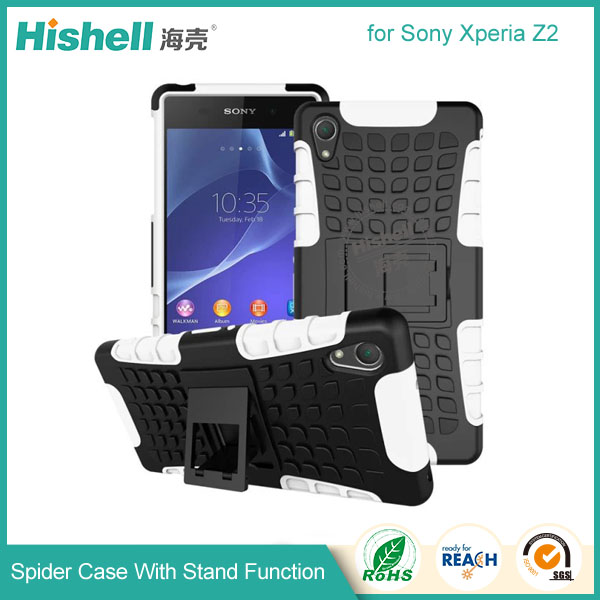 Spider Case With Stand Function for Sony Z2